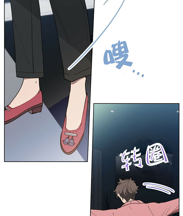 第13话6