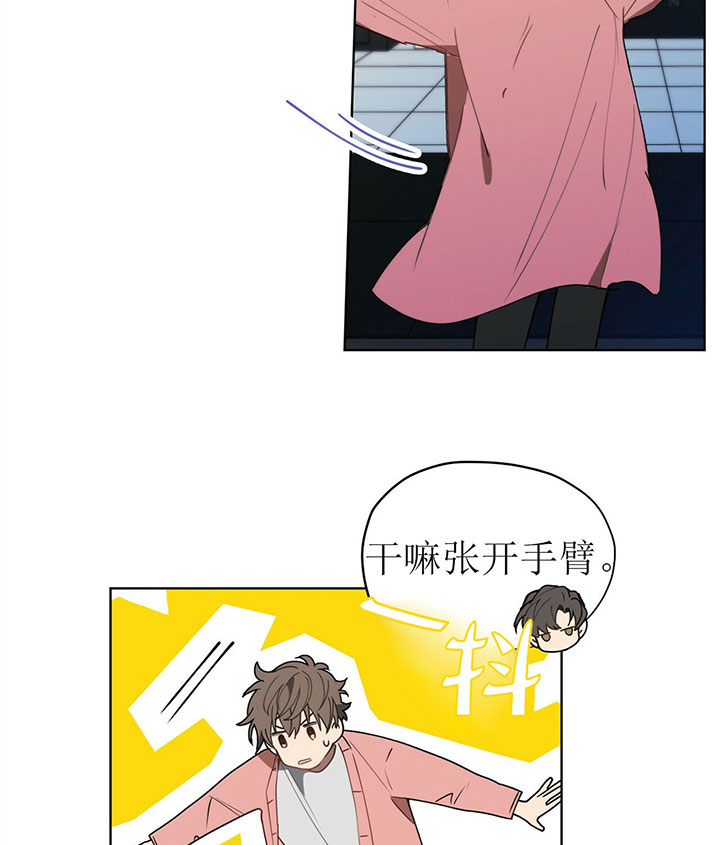第13话7