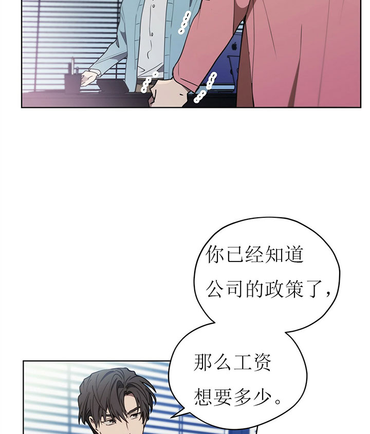 第13话9