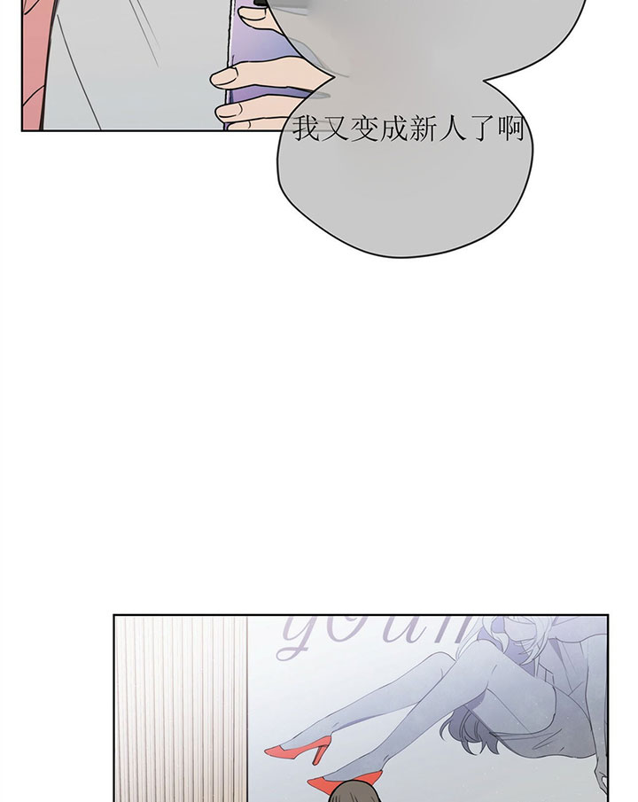 第14话14