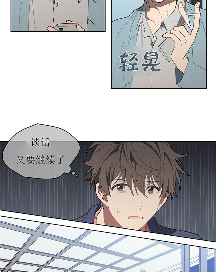 第14话18