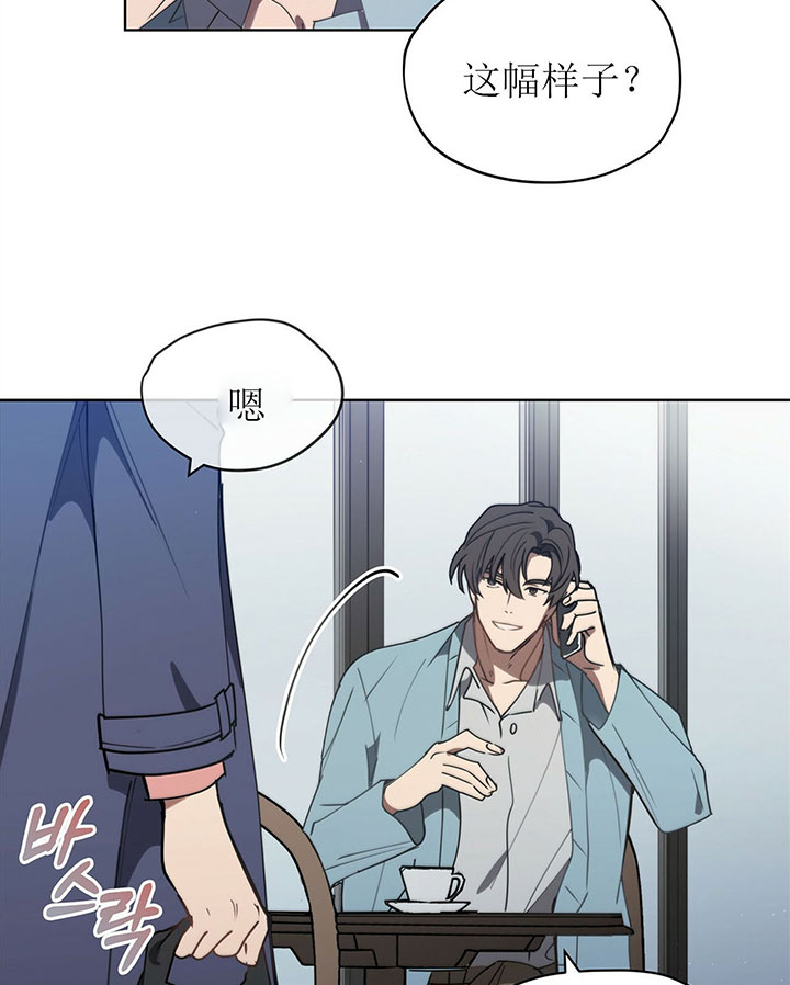 第14话22