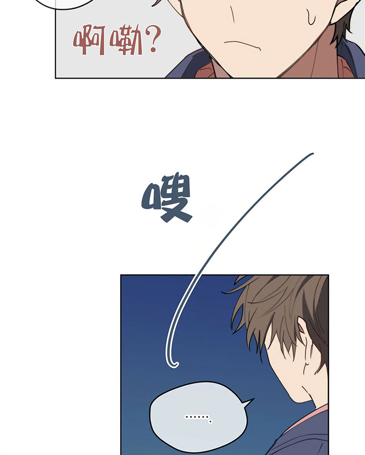 第14话25