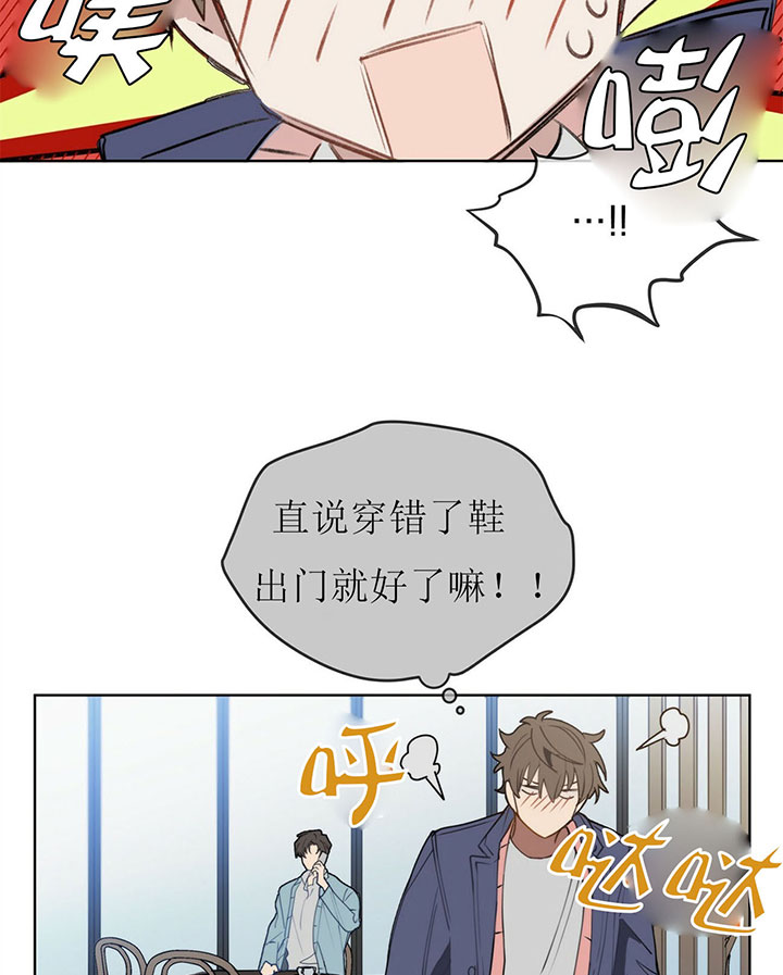 第14话27
