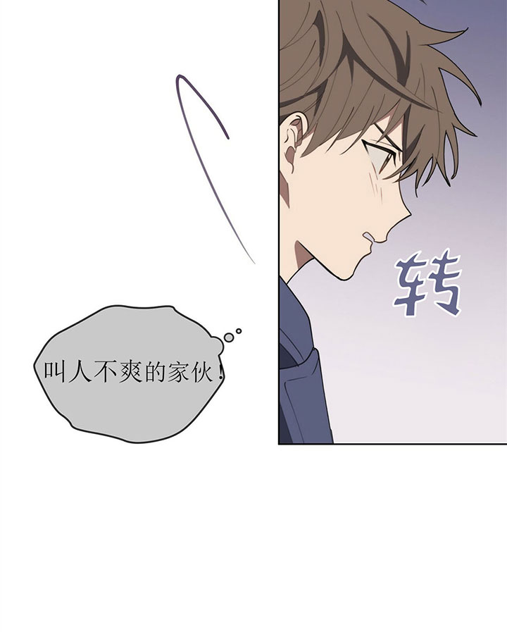 第14话30