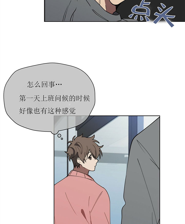 第14话7