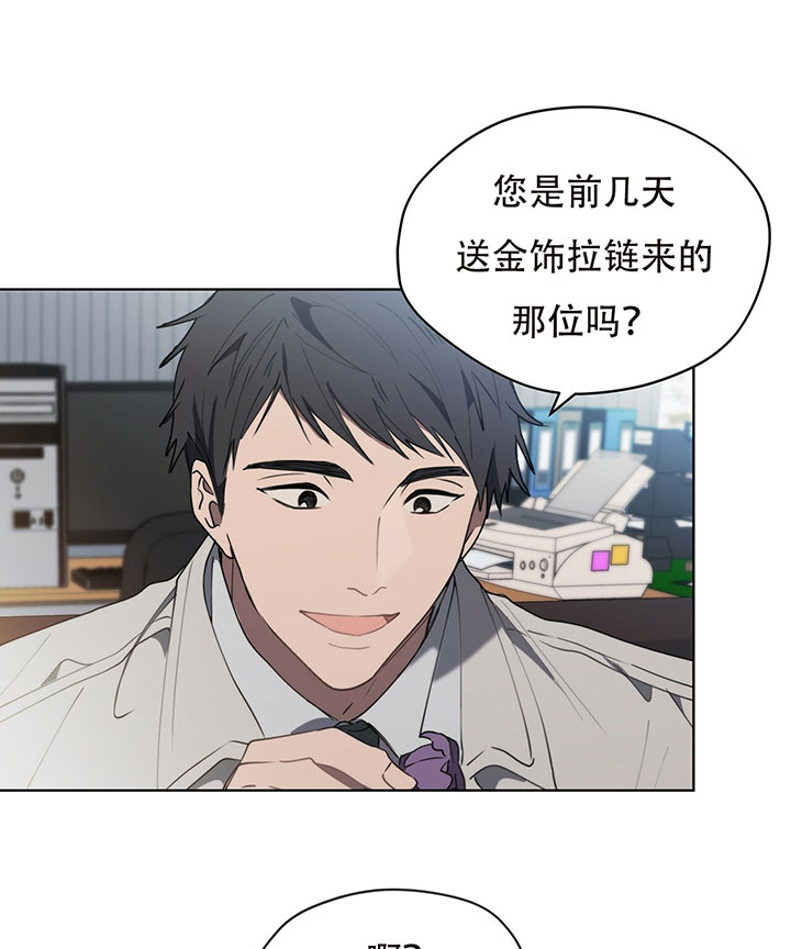 第15话12