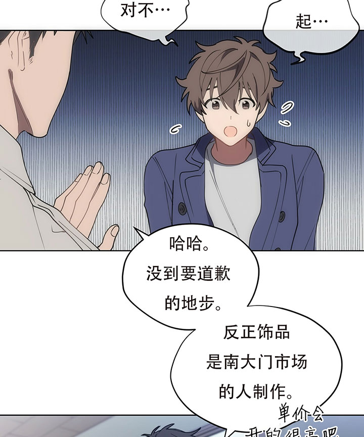 第15话14