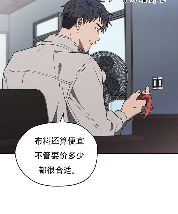 第15话15