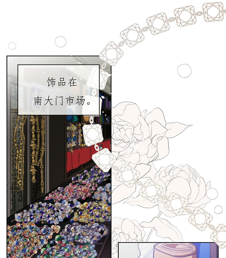 第15话17