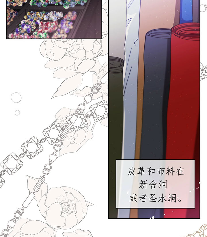 第15话18