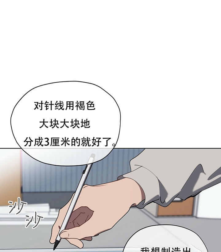 第15话21