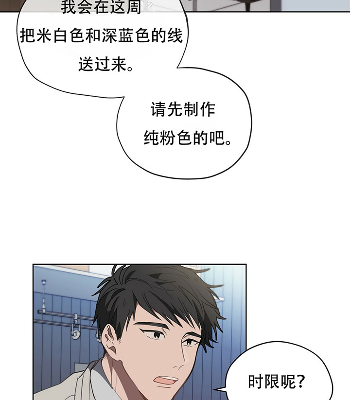 第15话23