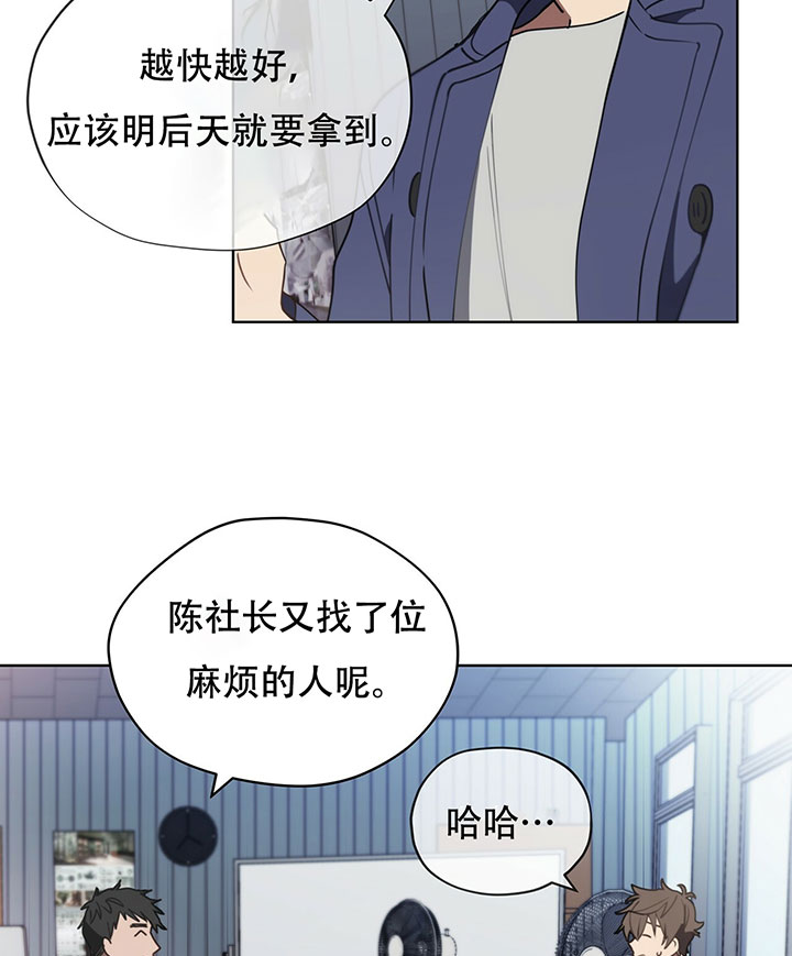第15话25