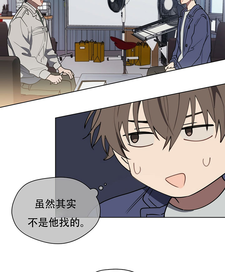 第15话26