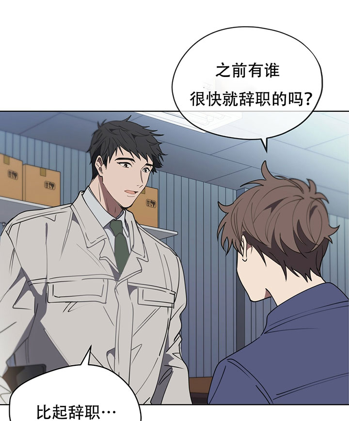 第15话28