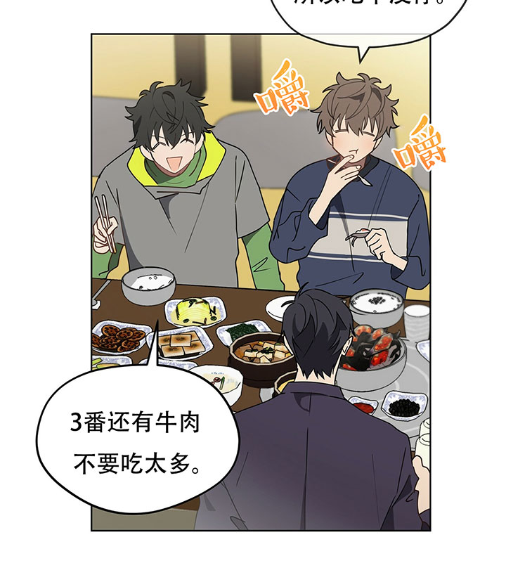第16话11