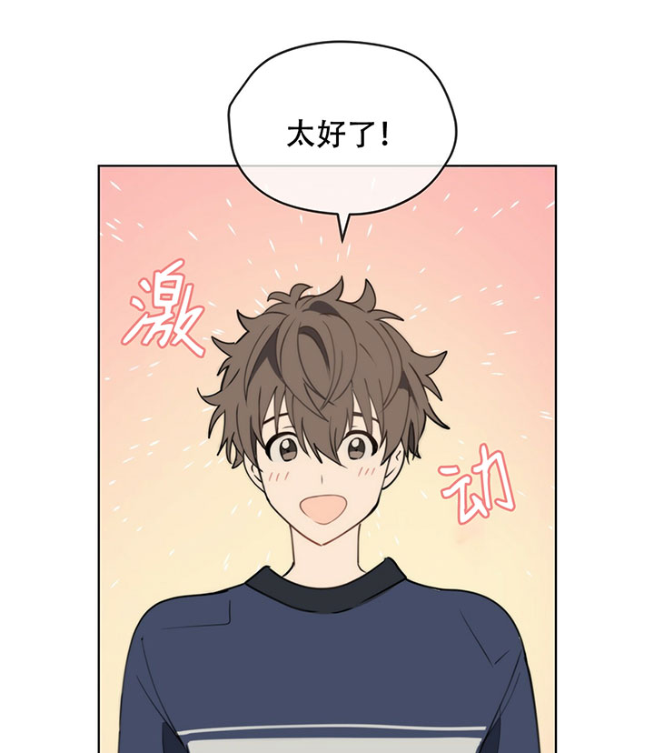 第16话16