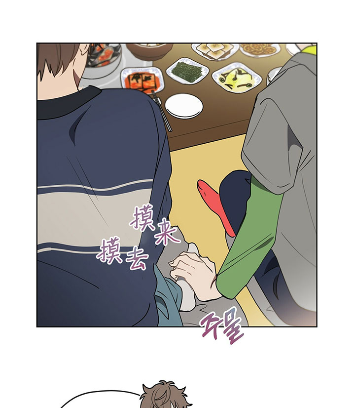 第16话19