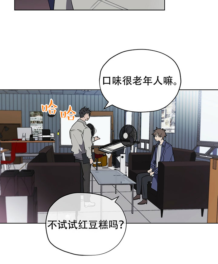 第16话2