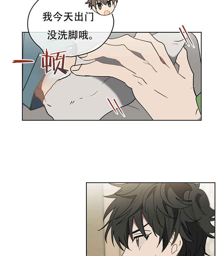 第16话20