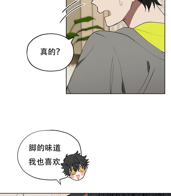 第16话21