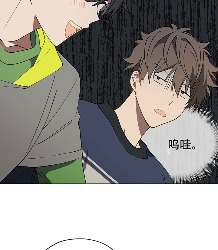 第16话22