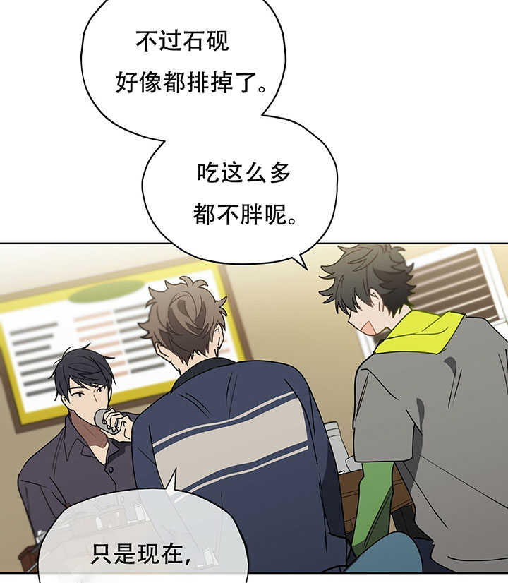 第16话23