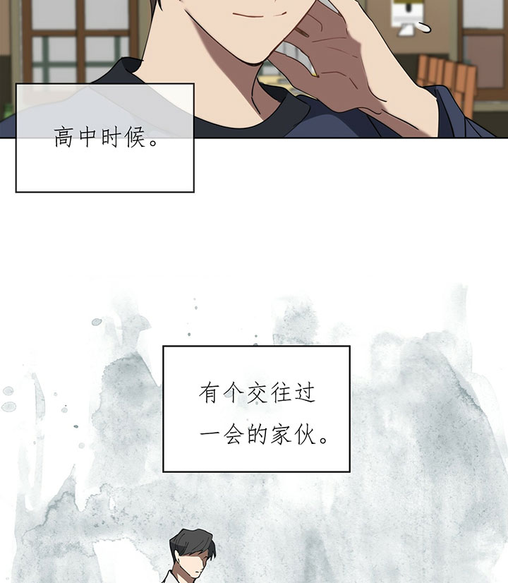 第16话27