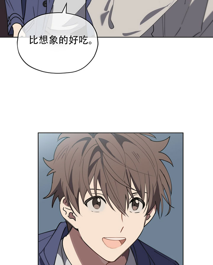 第16话5