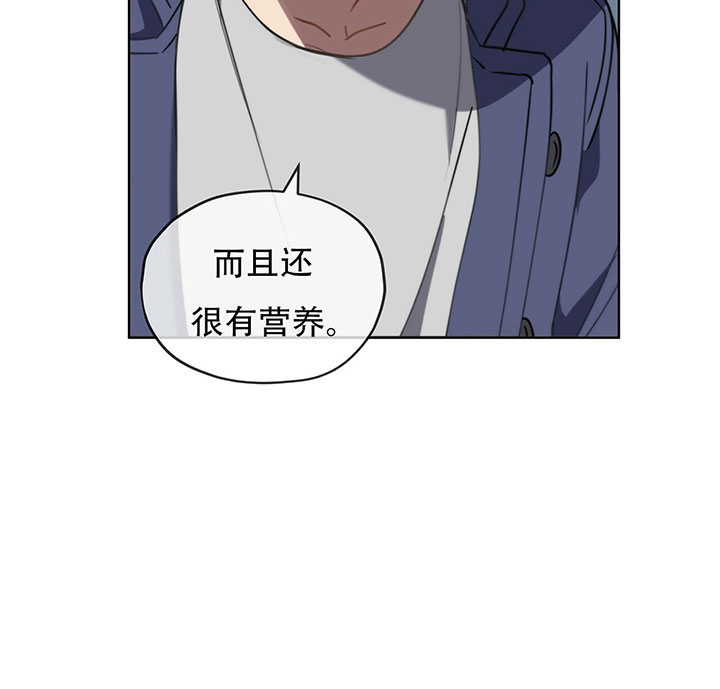 第16话6
