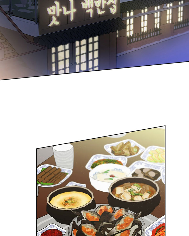 第16话8