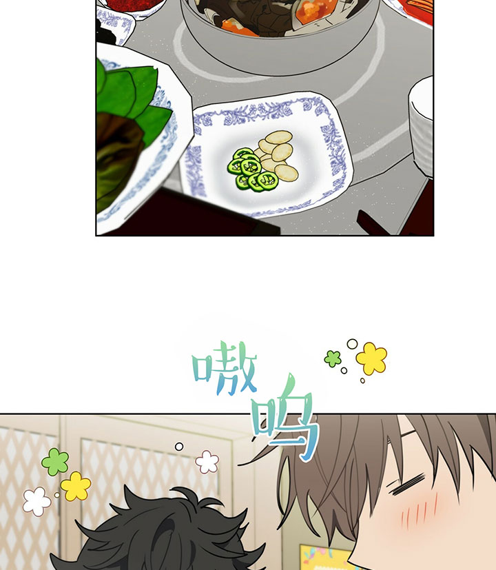 第16话9