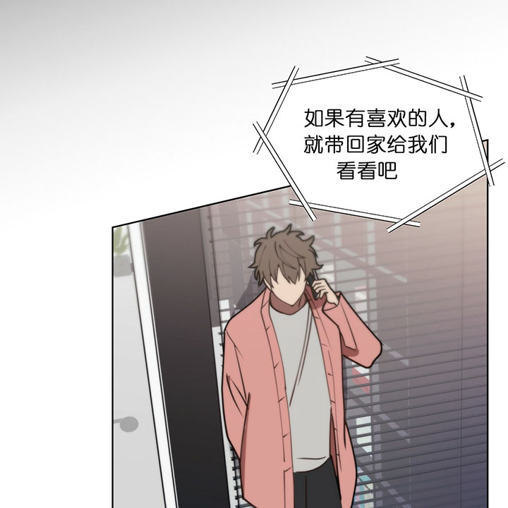 第17话11