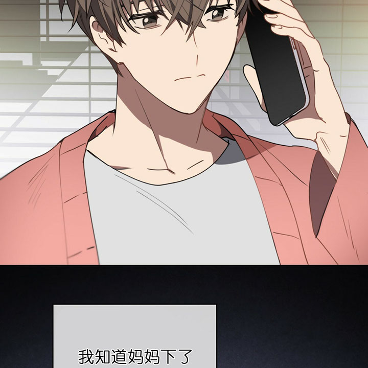 第17话13