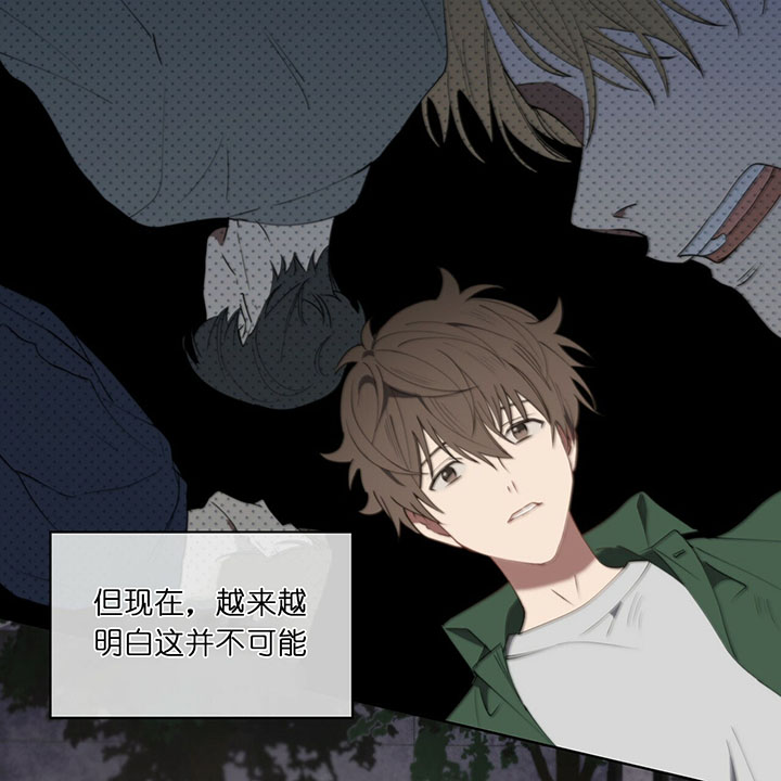 第17话15