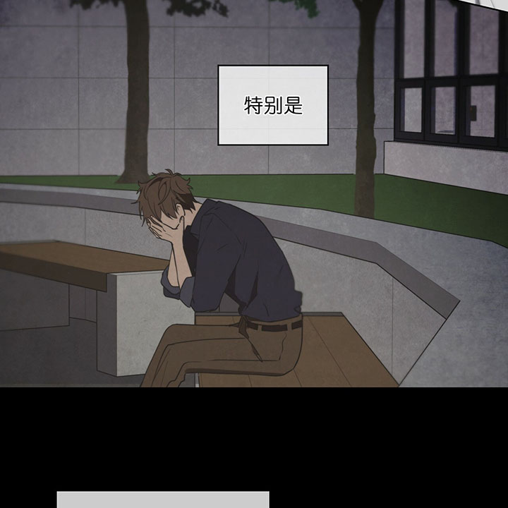 第17话16