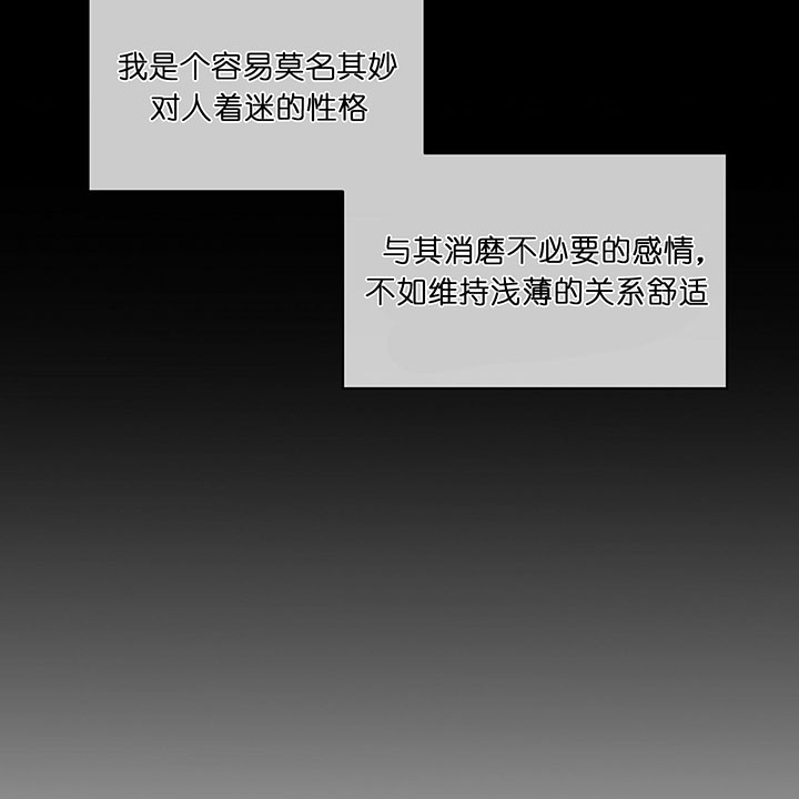 第17话17
