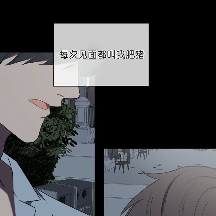 第17话2