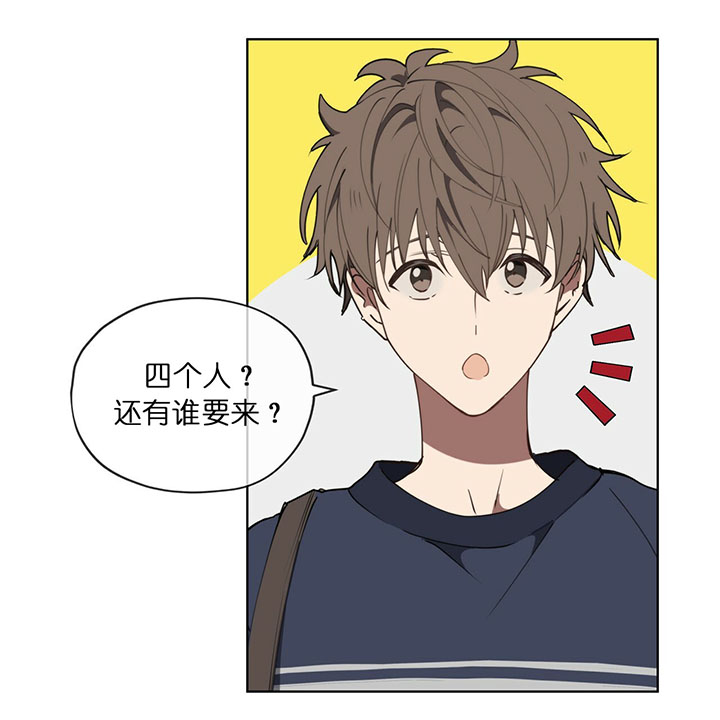 第17话20