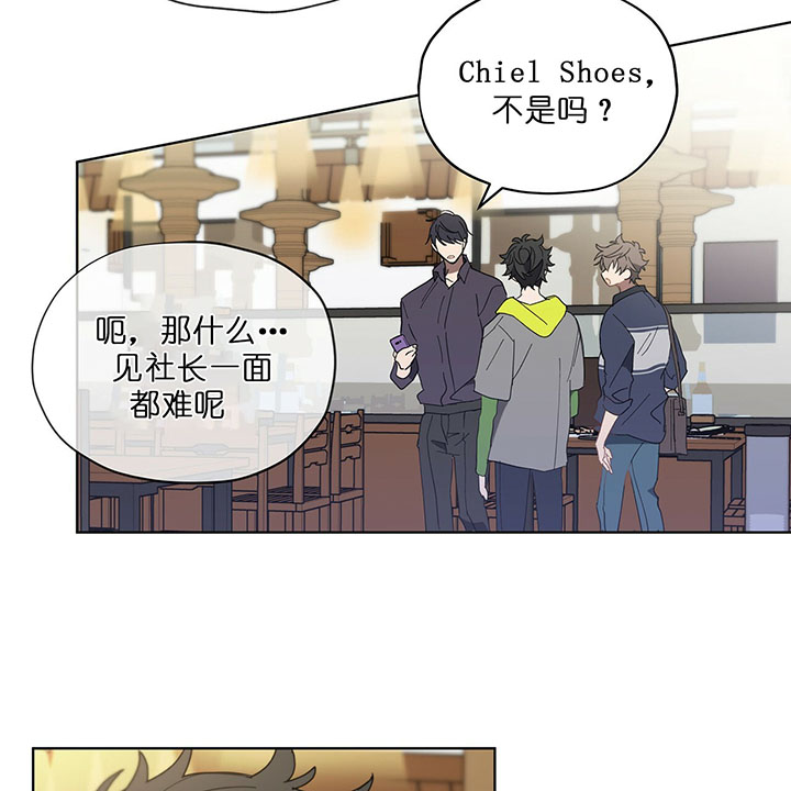 第17话22