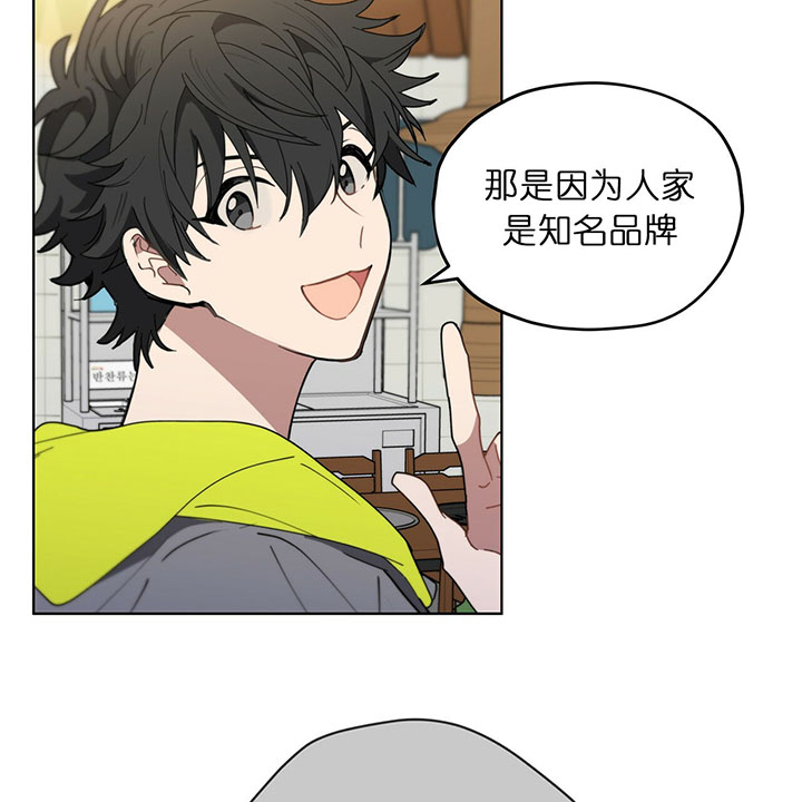 第17话23