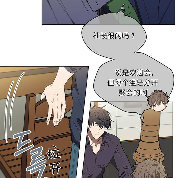 第17话25