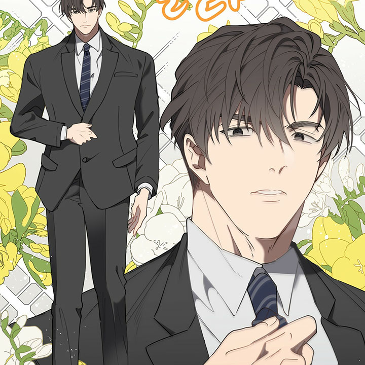 第17话28