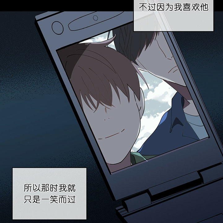 第17话4