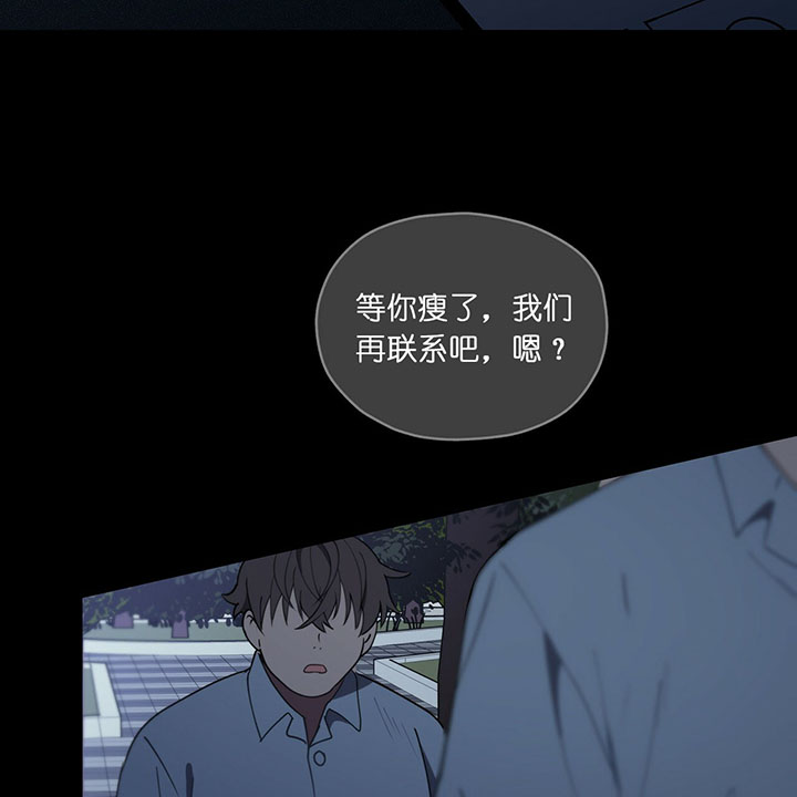 第17话5