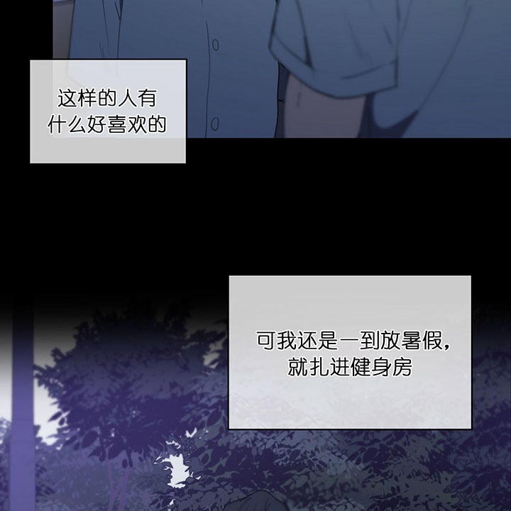 第17话6
