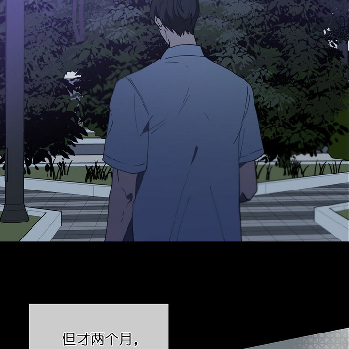 第17话7