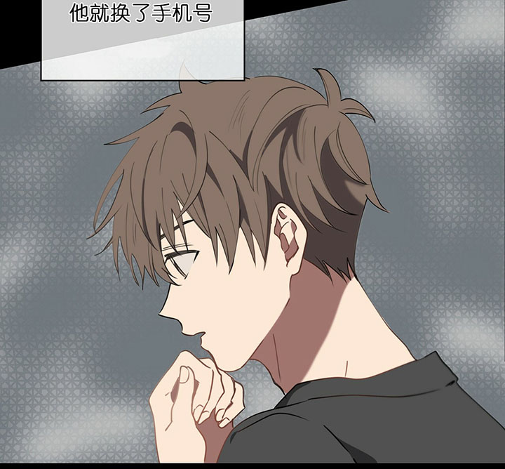 第17话8