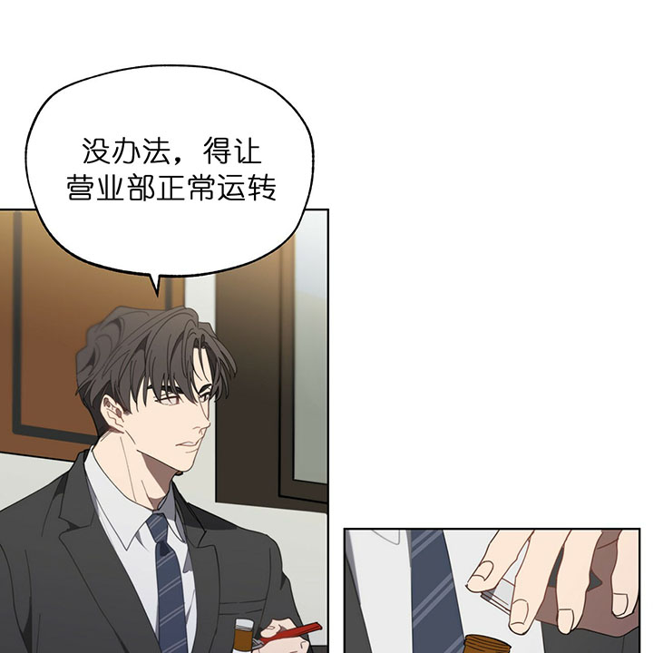 第18话0